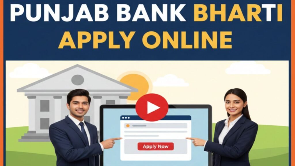 Punjab Bank Bharti Apply Online